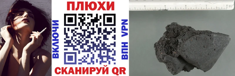 Сколько стоит Кувандык ГАШИШ  Alpha PVP  Меф  Амфетамин  COCAIN 