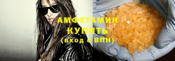 МДПВ Белокуриха