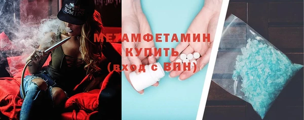 МДПВ Белокуриха