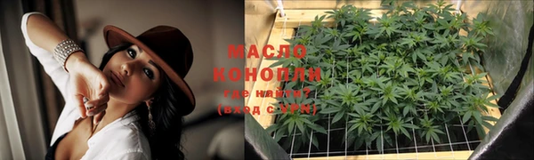 таблы Осташков