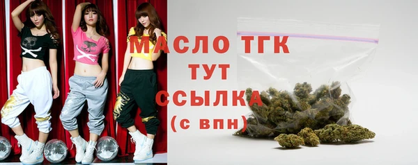 МДПВ Белокуриха