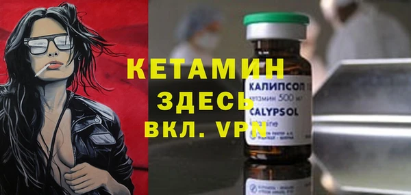 твердый Белоозёрский