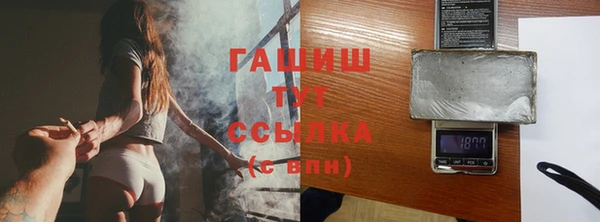 твердый Белоозёрский