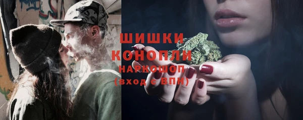 мет Беломорск