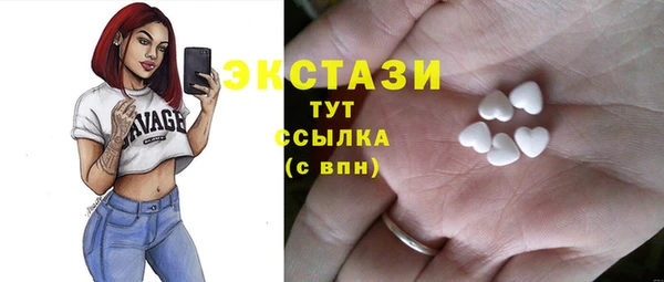 твердый Белоозёрский