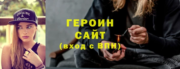 МДПВ Белокуриха