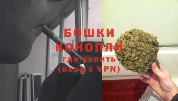 мет Беломорск