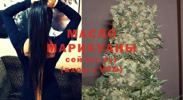 прущая мука Остров
