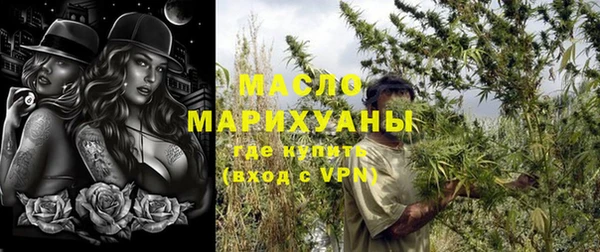 твердый Белоозёрский