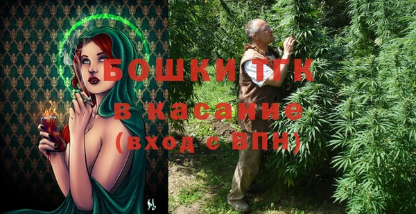МДПВ Белокуриха