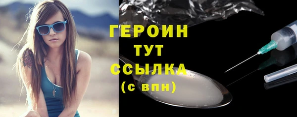 твердый Белоозёрский