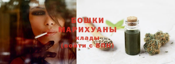мет Беломорск