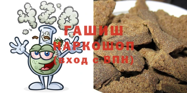 твердый Белоозёрский