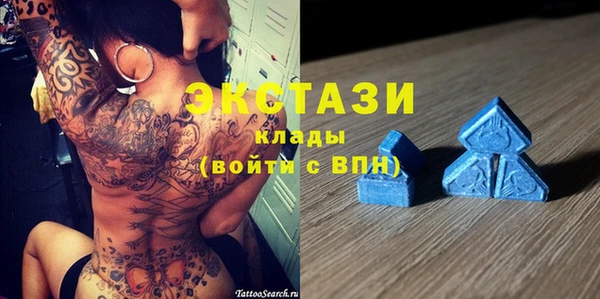 мет Беломорск