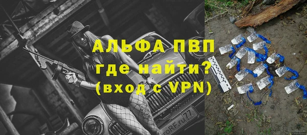 мет Беломорск