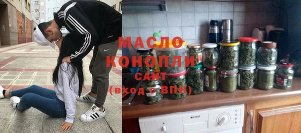 мет Беломорск