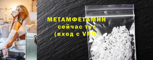 МДПВ Белокуриха