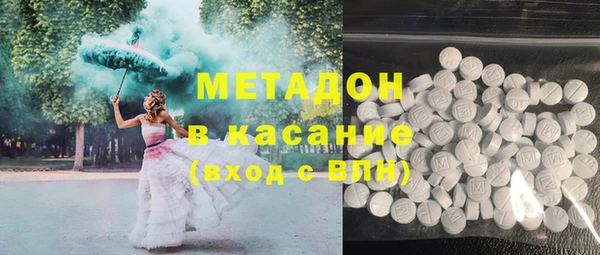 мет Беломорск