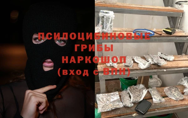 твердый Белоозёрский