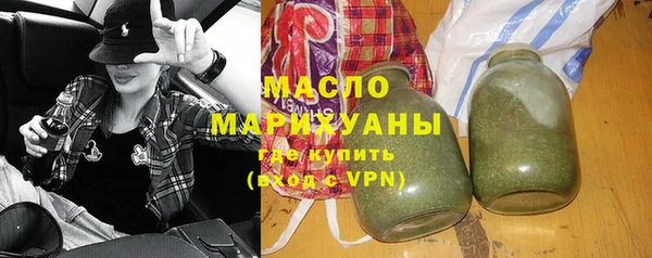 твердый Белоозёрский