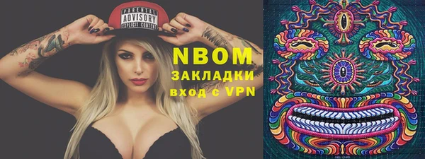 МДПВ Белокуриха