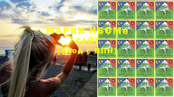 твердый Белоозёрский