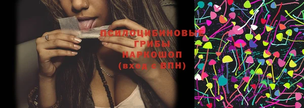 твердый Белоозёрский