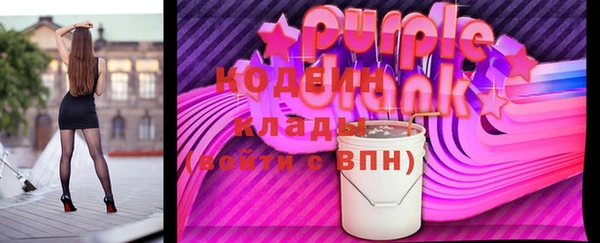МДПВ Белокуриха