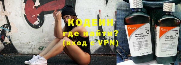 таблы Осташков