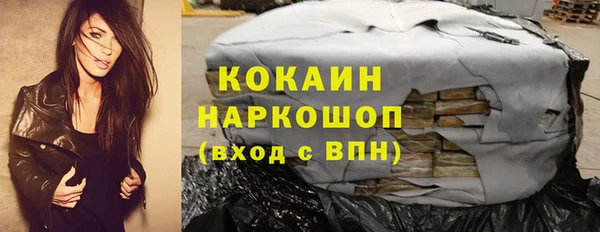 твердый Белоозёрский