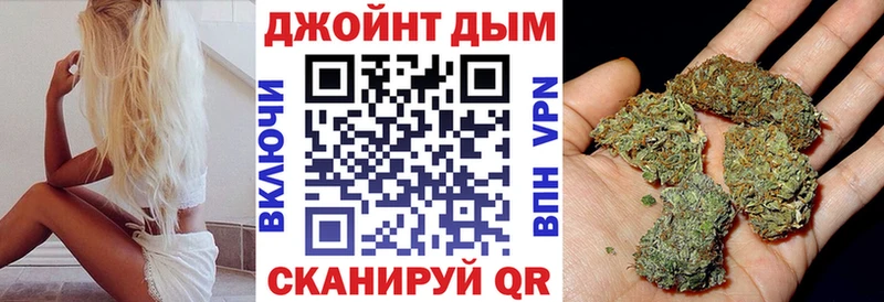 blacksprut маркетплейс  Кувандык  Бошки Шишки ГИДРОПОН 